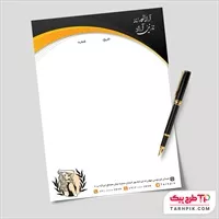 تصویر 1