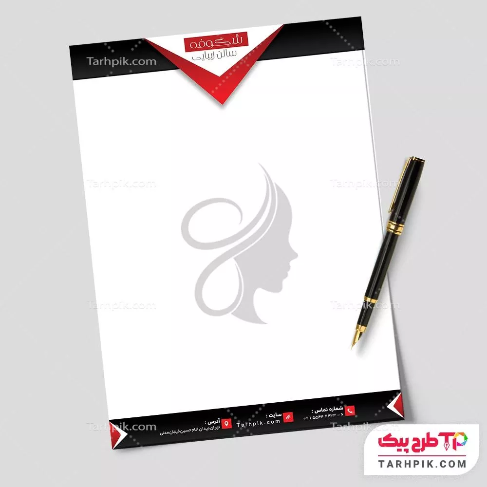 سربرگ طرح مدرن سالن زیبایی با قابلیت شخصی سازی