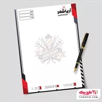 تصویر 1