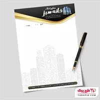 تصویر 1