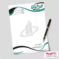 تصویر 1