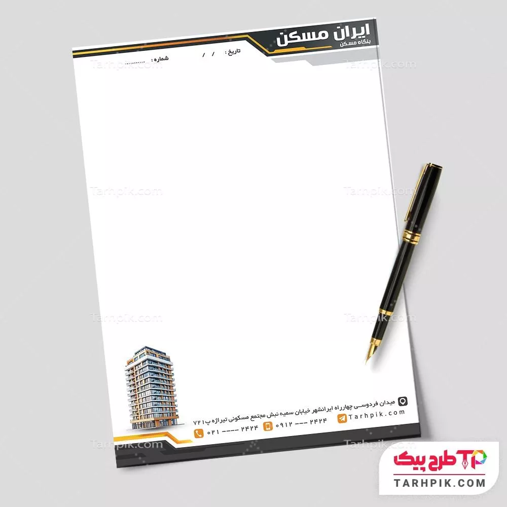 سربرگ مینیمال مشاور املاک با کیفیت بالا