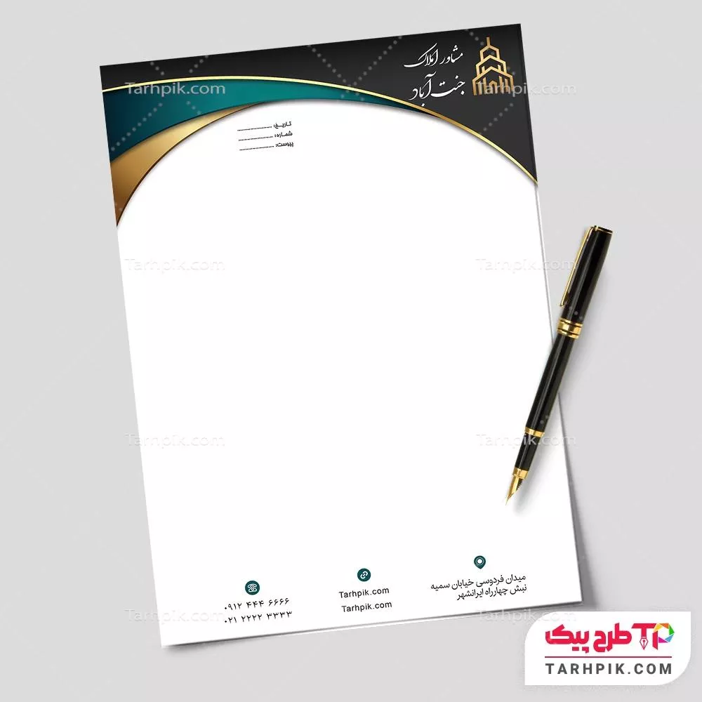 سربرگ طرح حرفه ای مشاور املاک با قابلیت ویرایش المان ها