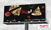 تصویر 1