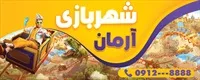تصویر 2