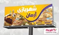 تصویر 1