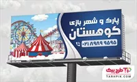 تصویر 1