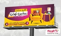 تصویر 1