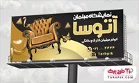 تصویر 1