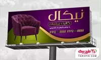 تصویر 1