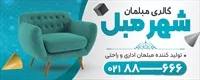 تصویر 2
