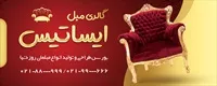 تصویر 2