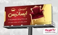 تصویر 1
