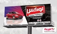 تصویر 1