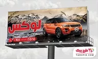 تصویر 1