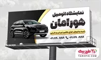 تصویر 1