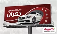 تصویر 1