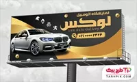 تصویر 1