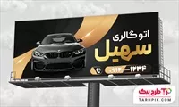 تصویر 1