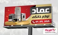 تصویر 1