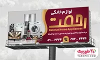 تصویر 1