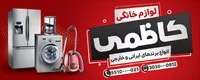 تصویر 2