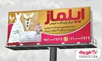 تصویر 1