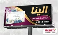تصویر 1