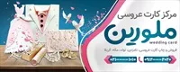 تصویر 2