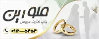 تصویر 2