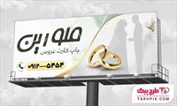 تصویر 1