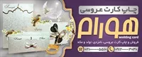 تصویر 2