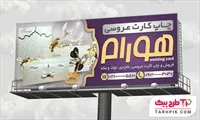 تصویر 1