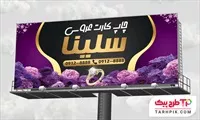 تصویر 1