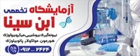 تصویر 2