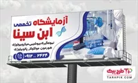 تصویر 1