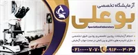 تصویر 2