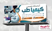 تصویر 1