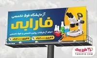 تصویر 1