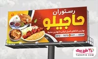 تصویر 1