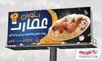 تصویر 1