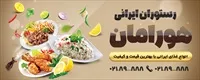 تصویر 2