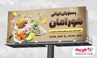 تصویر 1