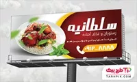 تصویر 1