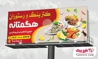 تصویر 1