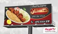 تصویر 1