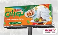 تصویر 1
