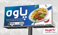 تصویر 1