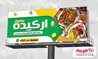 تصویر 1