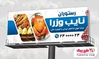 تصویر 1